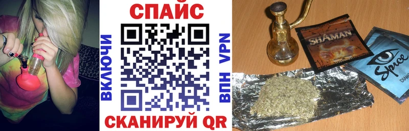 БУТИРАТ BDO 33%  Сибай 