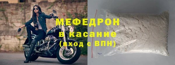 бошки Алексеевка