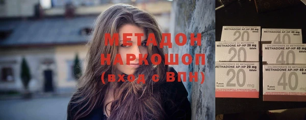 бутик Алзамай