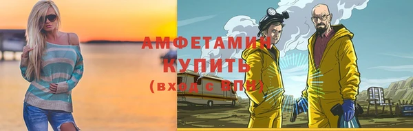 кокс Армянск