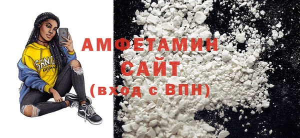 бутик Алзамай