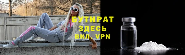 бутик Алзамай