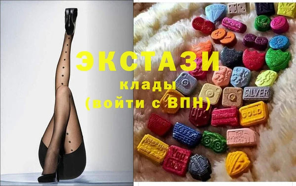меф Алексин