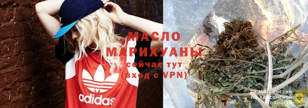 бутик Алзамай