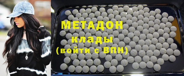 mix Аркадак