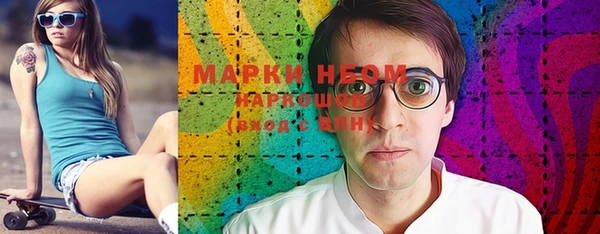 бутик Алзамай