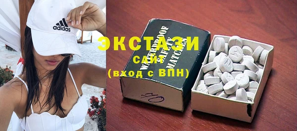 бутик Алзамай