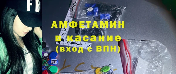 бошки Алексеевка
