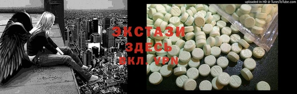 бошки Алексеевка