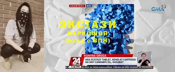 бутик Алзамай