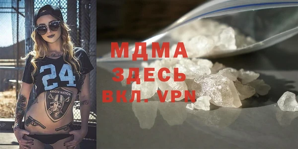 меф Алексин