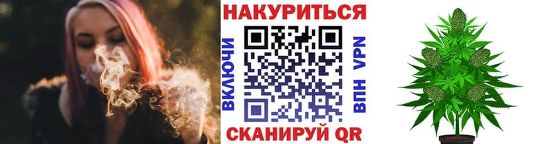 Шишки марихуана SATIVA & INDICA  Сибай 